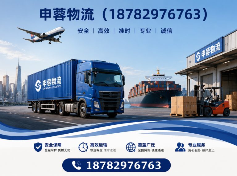 龙泉驿区大件运输展示图